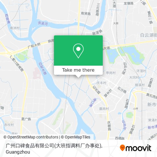 广州口碑食品有限公司(大班指调料厂办事处) map
