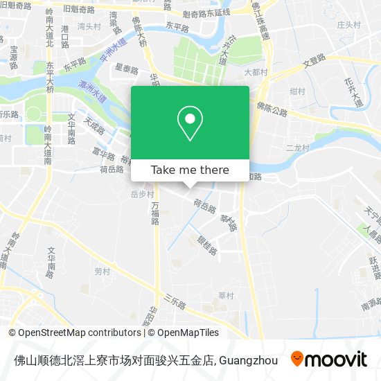 佛山顺德北滘上寮市场对面骏兴五金店 map