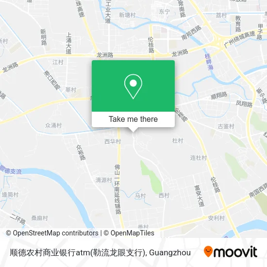 顺德农村商业银行atm(勒流龙眼支行) map
