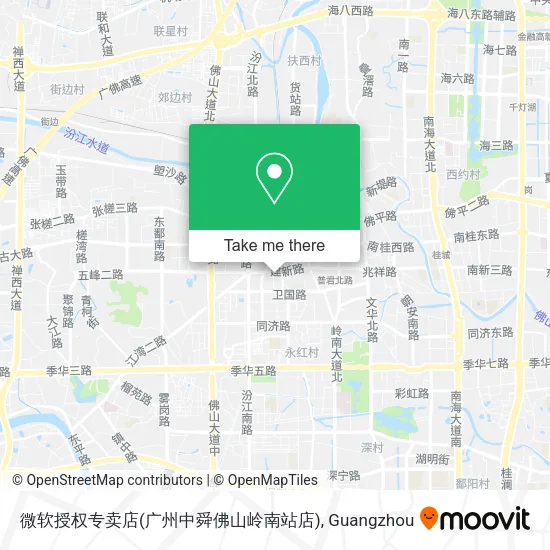 微软授权专卖店(广州中舜佛山岭南站店) map