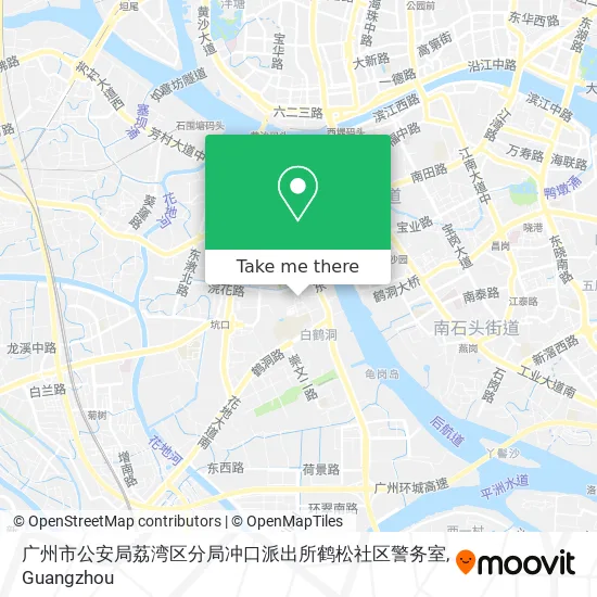 广州市公安局荔湾区分局冲口派出所鹤松社区警务室 map