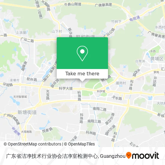 广东省洁净技术行业协会洁净室检测中心 map