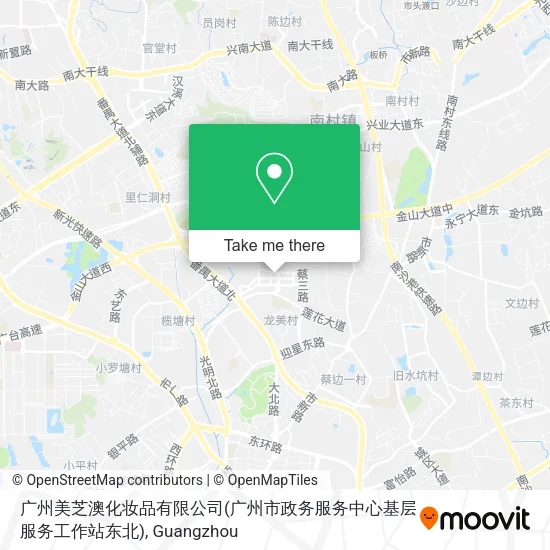 广州美芝澳化妆品有限公司(广州市政务服务中心基层服务工作站东北) map