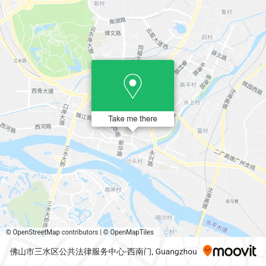 佛山市三水区公共法律服务中心-西南门 map