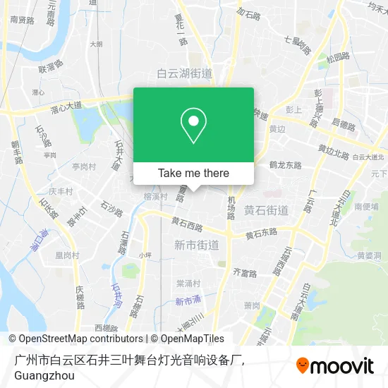 广州市白云区石井三叶舞台灯光音响设备厂 map