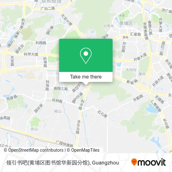 领引书吧(黄埔区图书馆华新园分馆) map