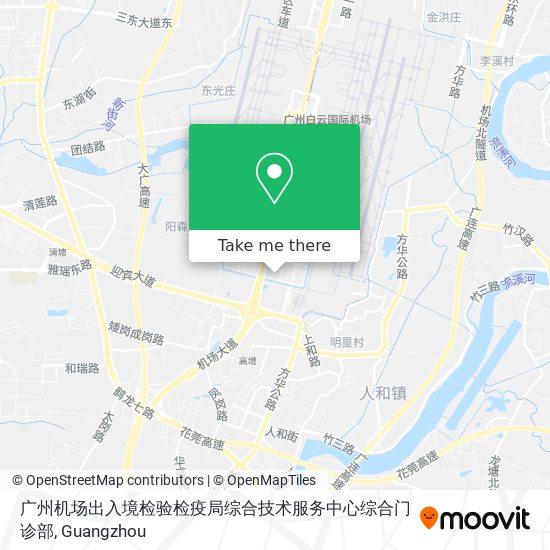 广州机场出入境检验检疫局综合技术服务中心综合门诊部 map