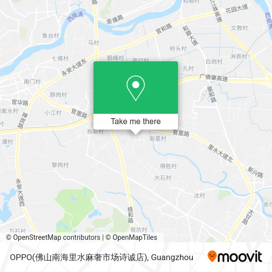 OPPO(佛山南海里水麻奢市场诗诚店) map