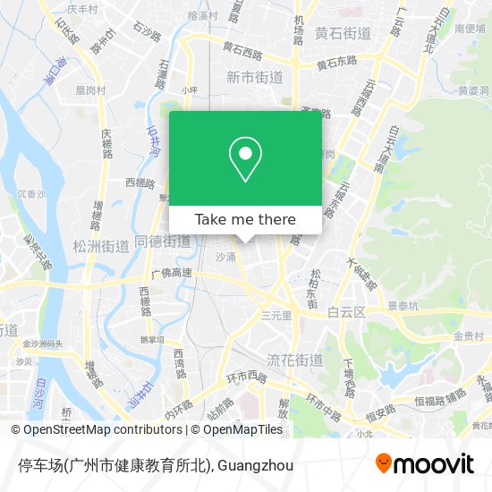 停车场(广州市健康教育所北) map