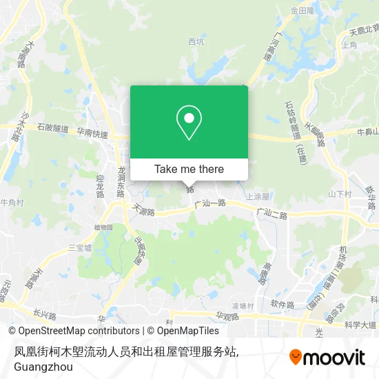 凤凰街柯木塱流动人员和出租屋管理服务站 map