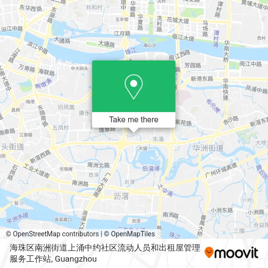 海珠区南洲街道上涌中约社区流动人员和出租屋管理服务工作站 map