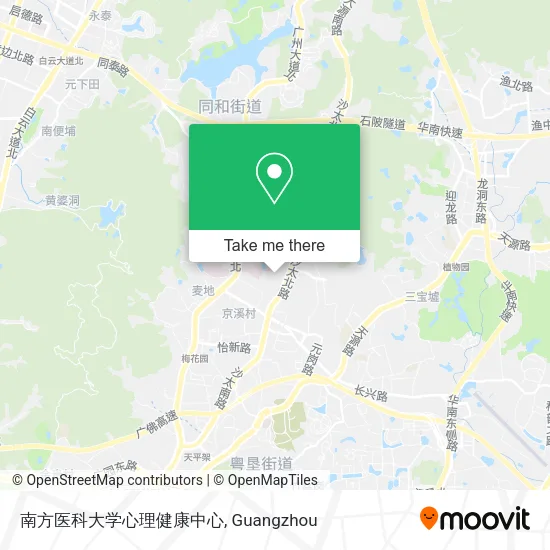 南方医科大学心理健康中心 map