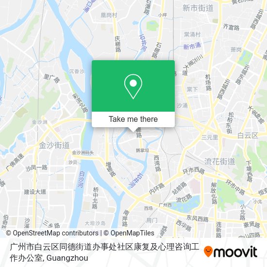 广州市白云区同德街道办事处社区康复及心理咨询工作办公室 map