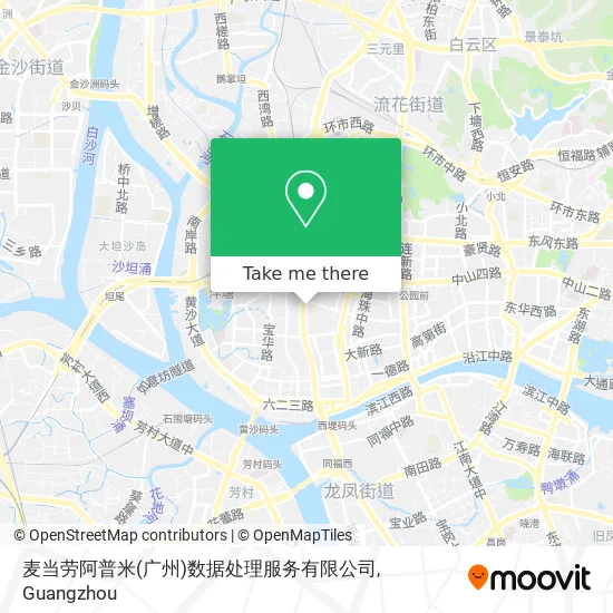 麦当劳阿普米(广州)数据处理服务有限公司 map