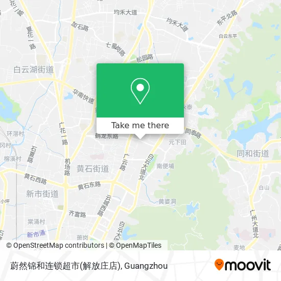 蔚然锦和连锁超市(解放庄店) map
