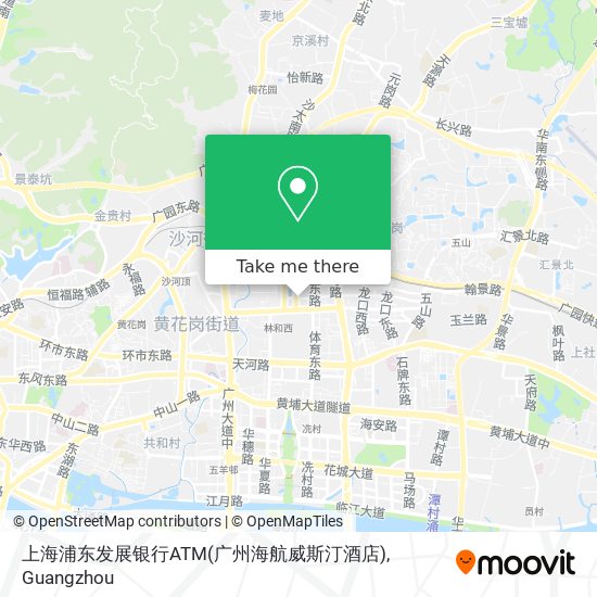 上海浦东发展银行ATM(广州海航威斯汀酒店) map