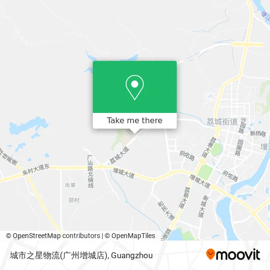 城市之星物流(广州增城店) map