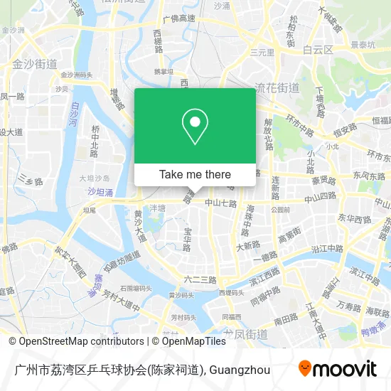 广州市荔湾区乒乓球协会(陈家祠道) map