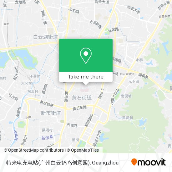特来电充电站(广州白云鹤鸣创意园) map