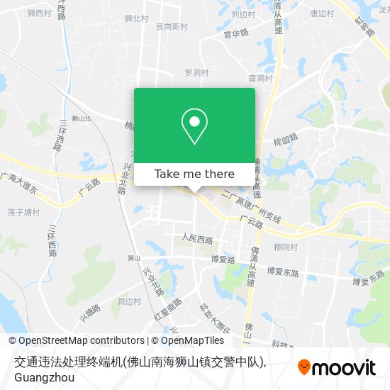 交通违法处理终端机(佛山南海狮山镇交警中队) map