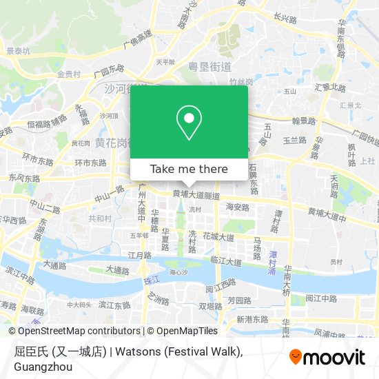 屈臣氏 (又一城店) | Watsons (Festival Walk) map