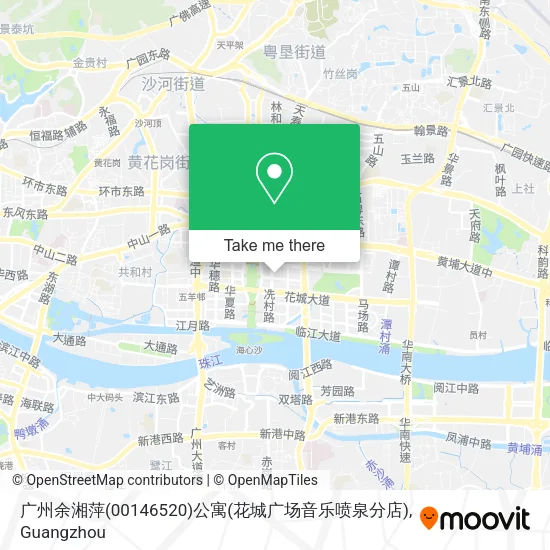 广州余湘萍(00146520)公寓(花城广场音乐喷泉分店) map
