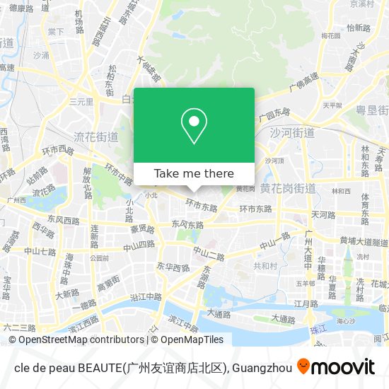 cle de peau BEAUTE(广州友谊商店北区) map