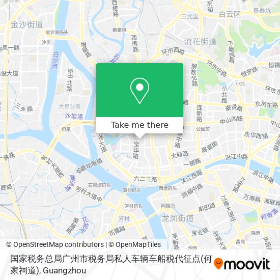 国家税务总局广州市税务局私人车辆车船税代征点(何家祠道) map