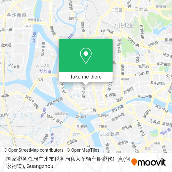国家税务总局广州市税务局私人车辆车船税代征点(何家祠道) map