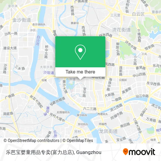 乐芭宝婴童用品专卖(富力总店) map