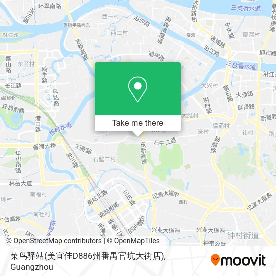 菜鸟驿站(美宜佳D886州番禺官坑大街店) map
