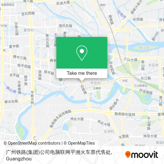 广州铁路(集团)公司电脑联网平洲火车票代售处 map