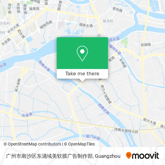 广州市南沙区东涌域美软膜广告制作部 map