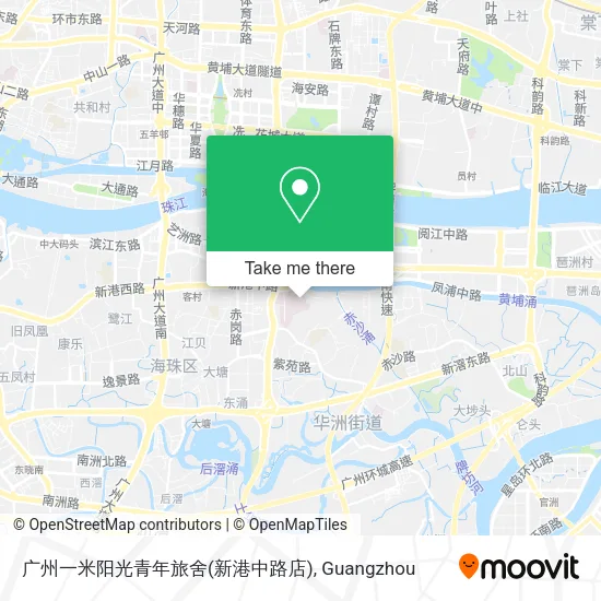 广州一米阳光青年旅舍(新港中路店) map
