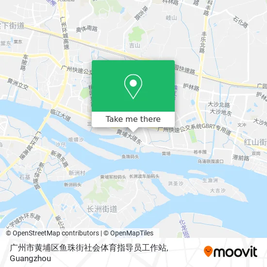 广州市黄埔区鱼珠街社会体育指导员工作站 map