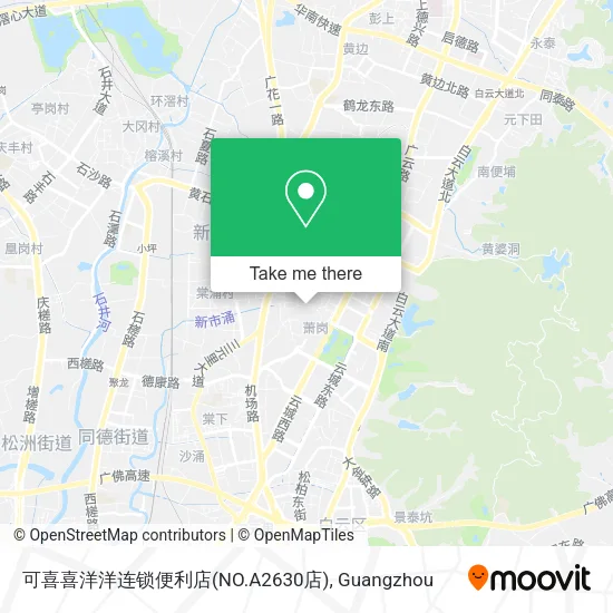 可喜喜洋洋连锁便利店(NO.A2630店) map