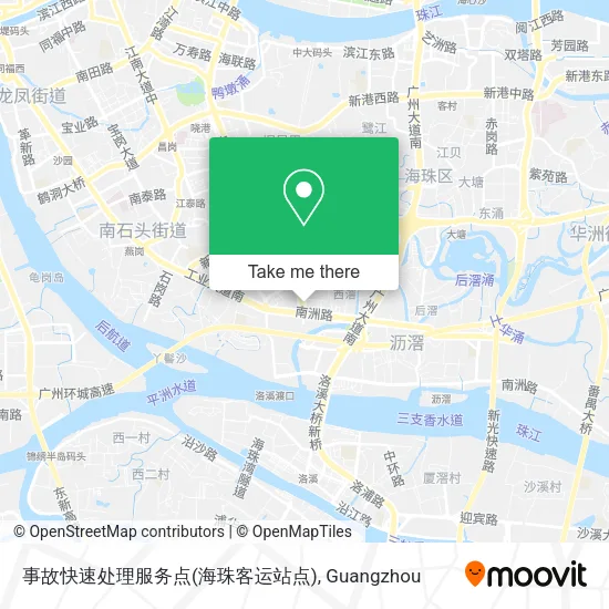 事故快速处理服务点(海珠客运站点) map