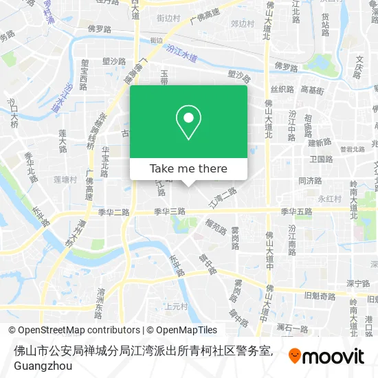 佛山市公安局禅城分局江湾派出所青柯社区警务室 map