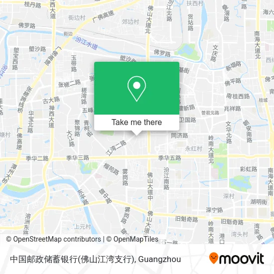 中国邮政储蓄银行(佛山江湾支行) map