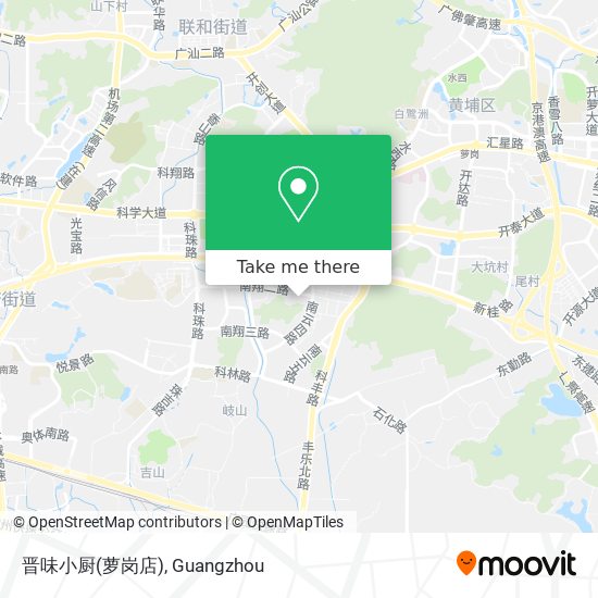 晋味小厨(萝岗店) map