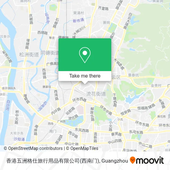 香港五洲格仕旅行用品有限公司(西南门) map