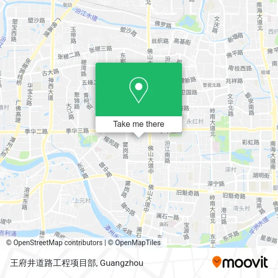 王府井道路工程项目部 map