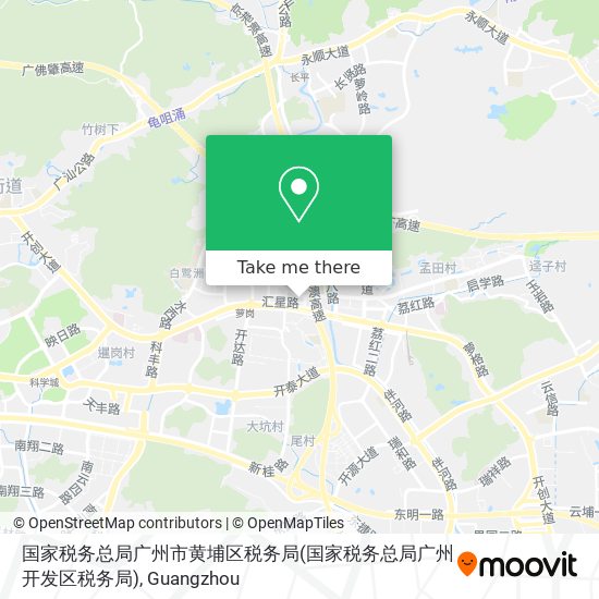 国家税务总局广州市黄埔区税务局(国家税务总局广州开发区税务局) map