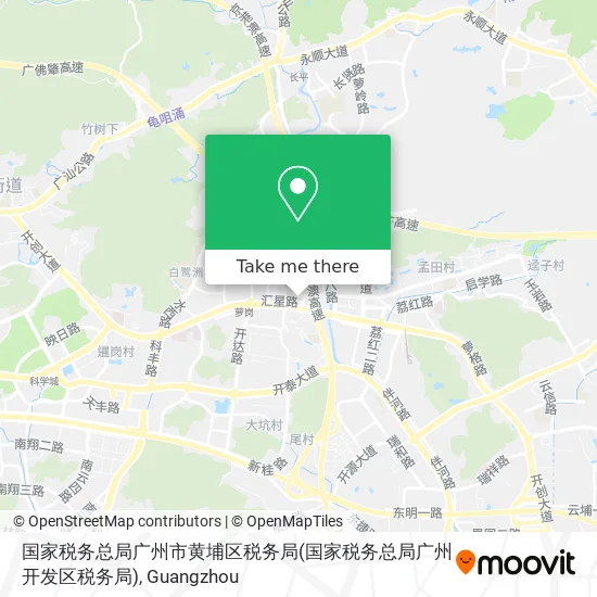国家税务总局广州市黄埔区税务局(国家税务总局广州开发区税务局) map