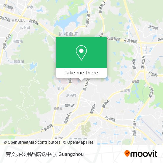 劳文办公用品陪送中心 map