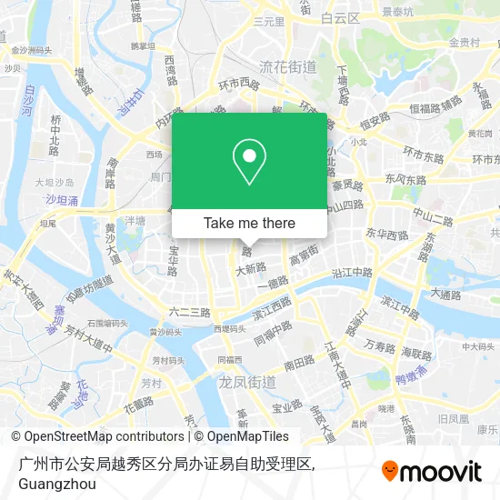 广州市公安局越秀区分局办证易自助受理区 map