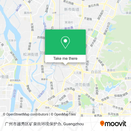 广州市越秀区矿泉街环境保护办 map