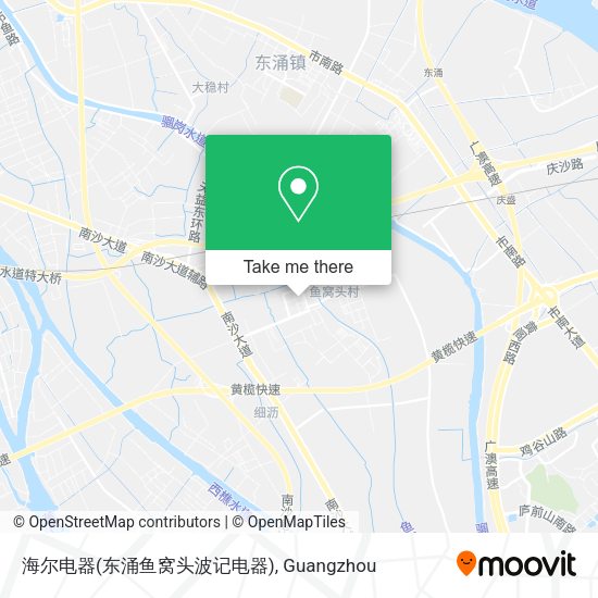 海尔电器(东涌鱼窝头波记电器) map