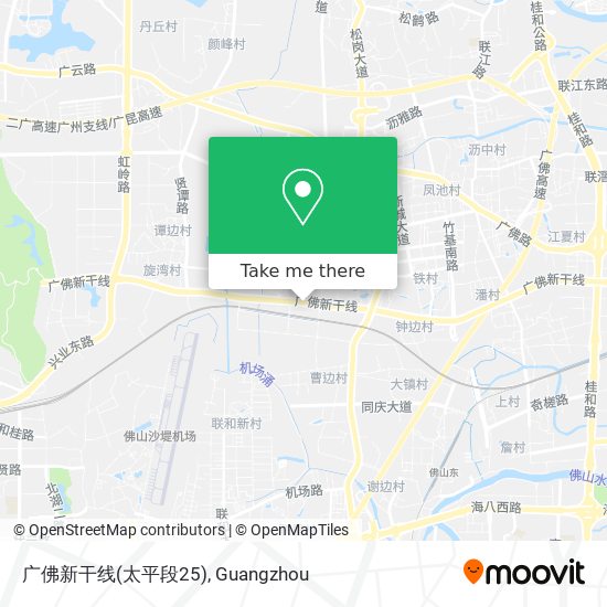 广佛新干线(太平段25) map