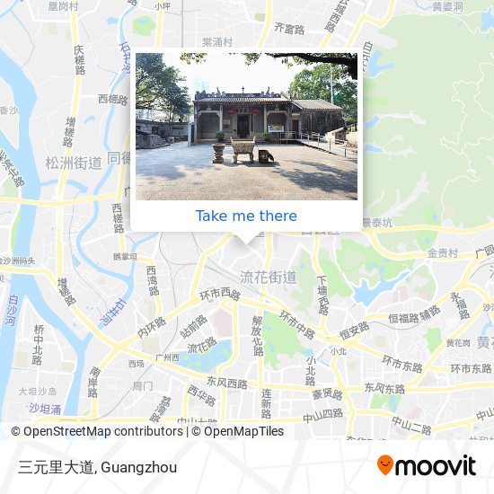 三元里大道 map